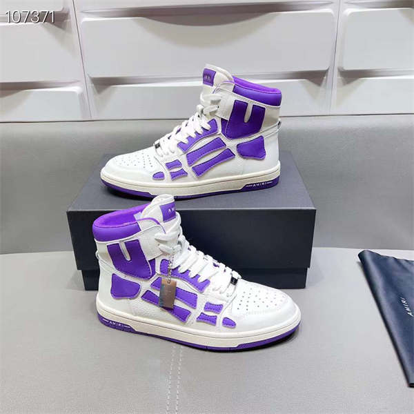 AMIR1 SNEAKERS