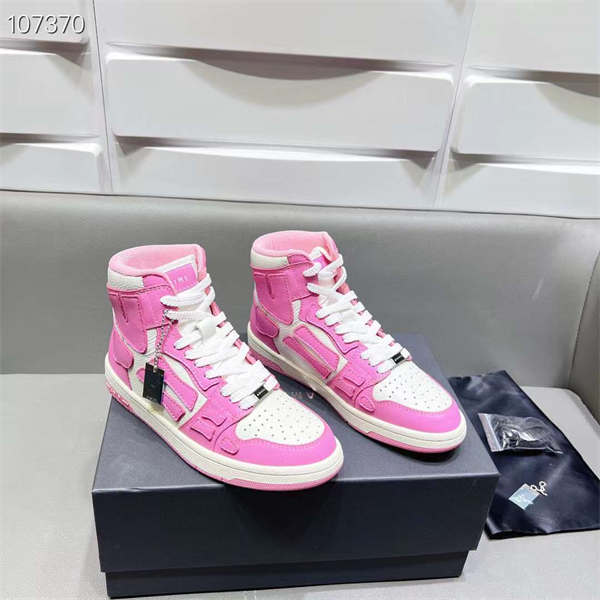 AMIR1 SNEAKERS