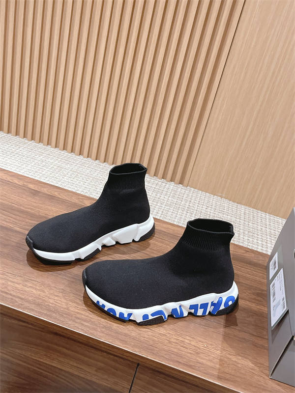 SPEED TRAINER 001