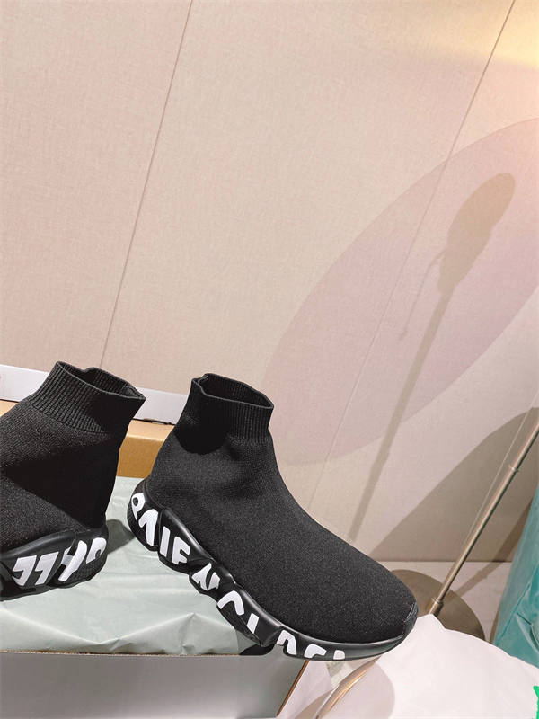 SPEED TRAINER 0041