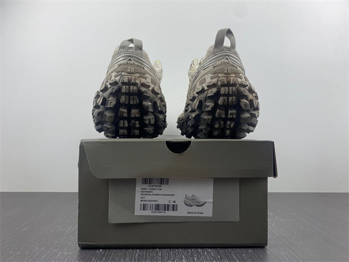 Ba1en*iaga Defender Beige 685611 W2RAF 9700