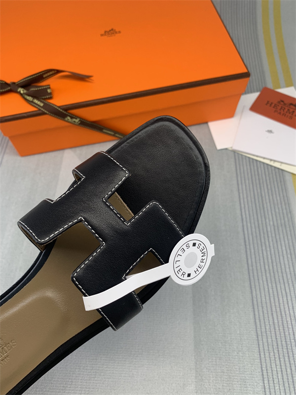 H Slipper