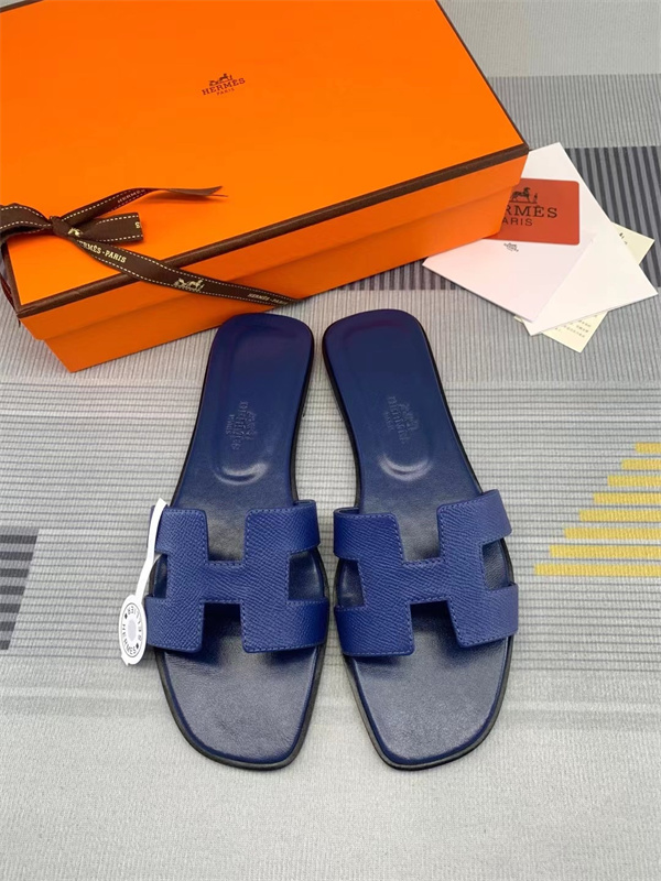 H Slipper