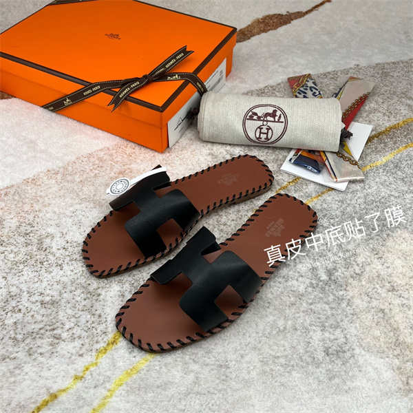 H Slipper