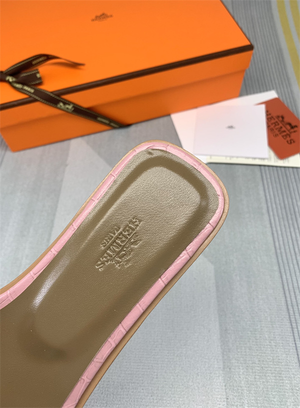 H Slipper