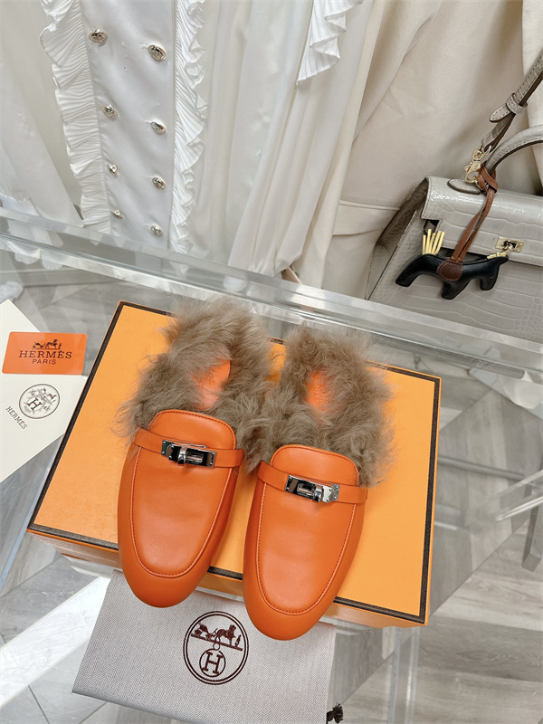 H Slipper