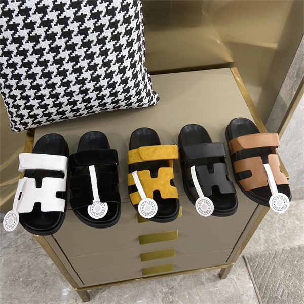 H Slipper