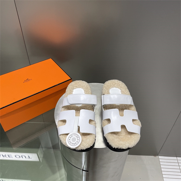 H Slipper