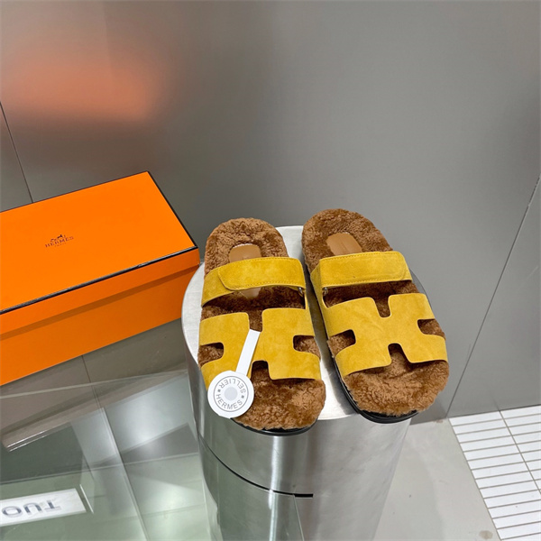 H Slipper