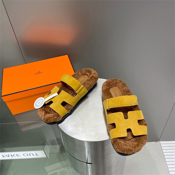 H Slipper