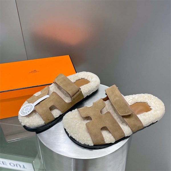 H Slipper