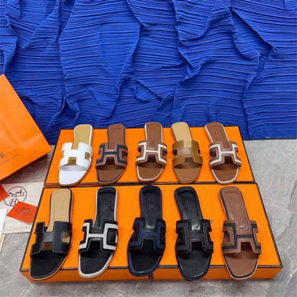 H Slipper