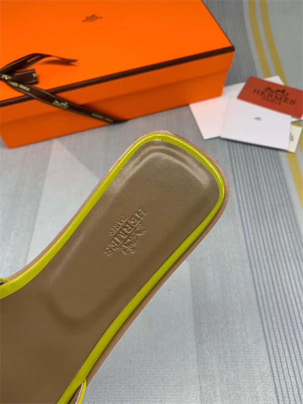 H Slipper