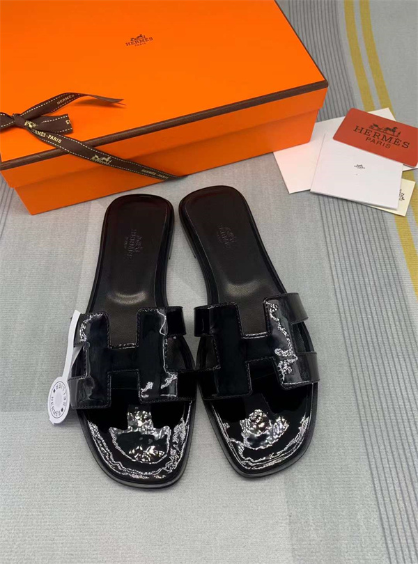H Slipper