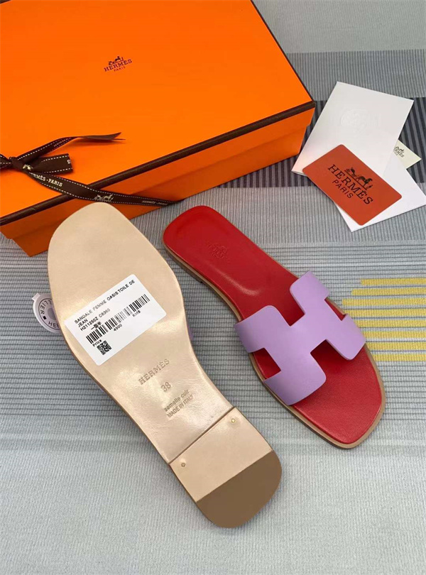 H Slipper