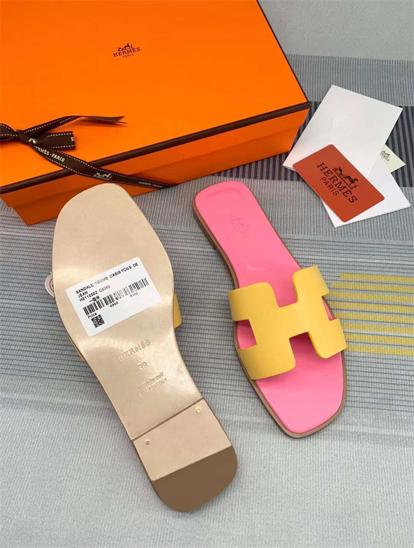 H Slipper
