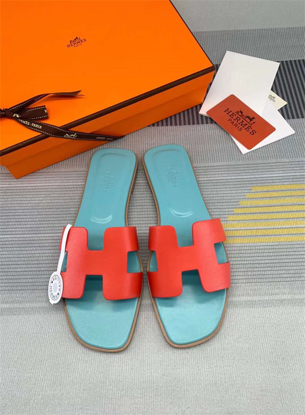 H Slipper