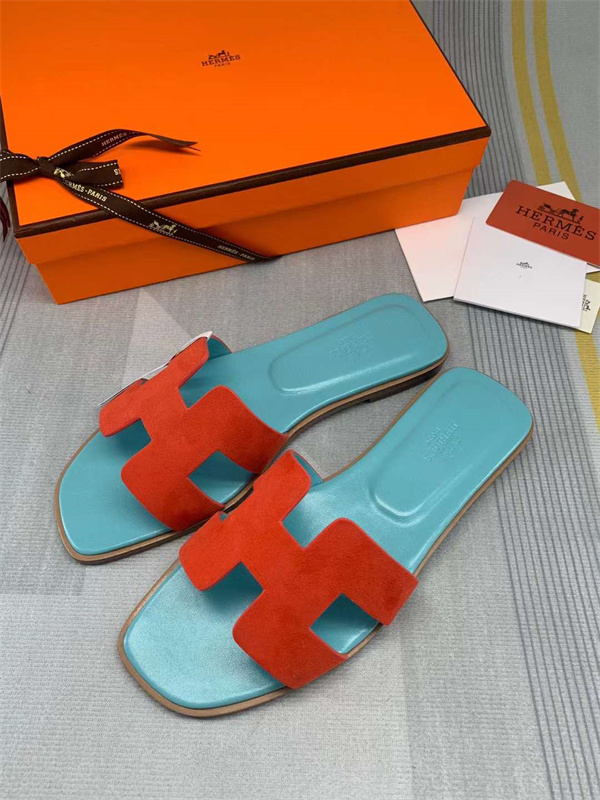 H Slipper