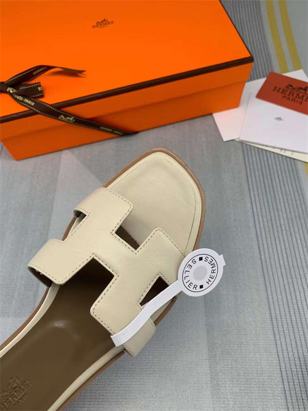 H Slipper