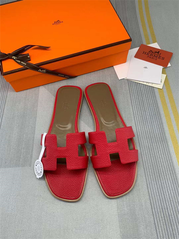 H Slipper