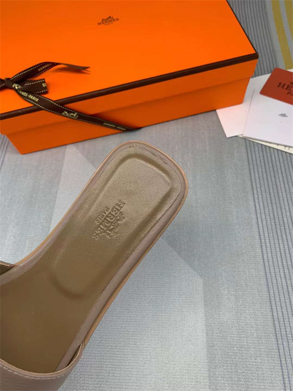 H Slipper