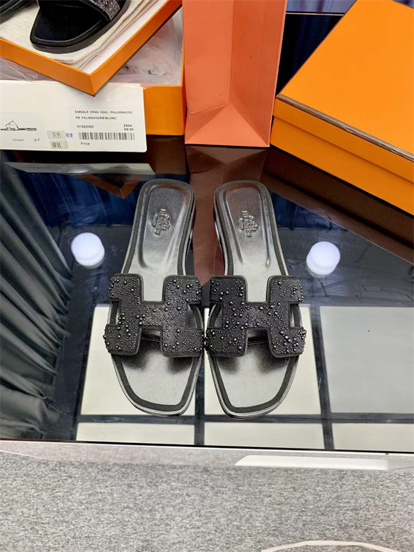 H Slipper