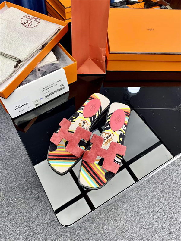 H Slipper
