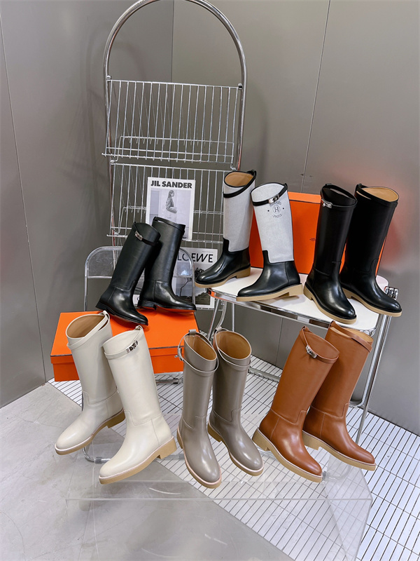 H Boot