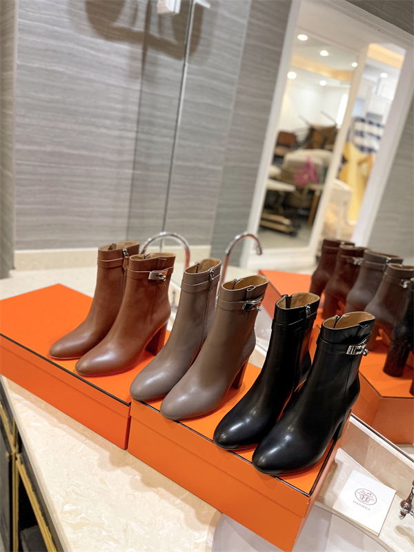 H Boot