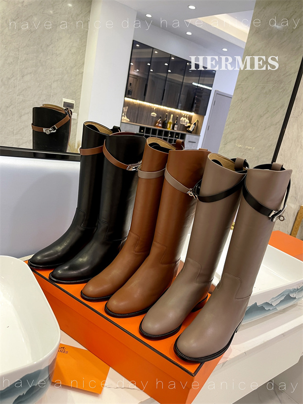 H Boot