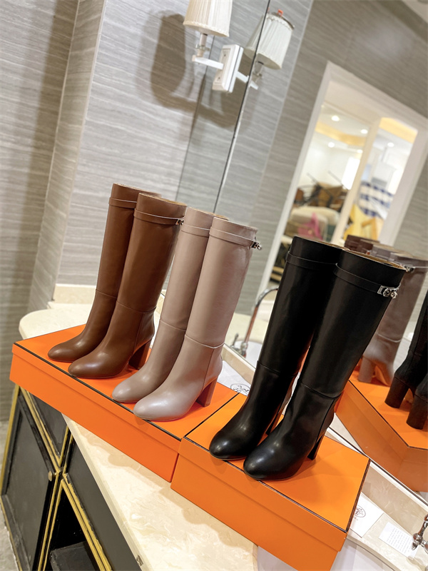 H Boot