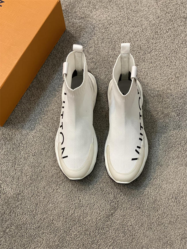LV Speed Trainer