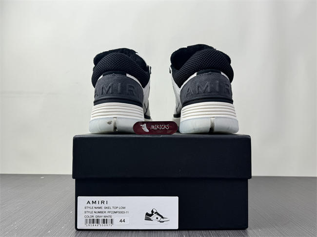 Amiri MA-1 Sneaker