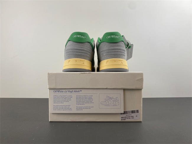 OFF-WHITE Out Of Office