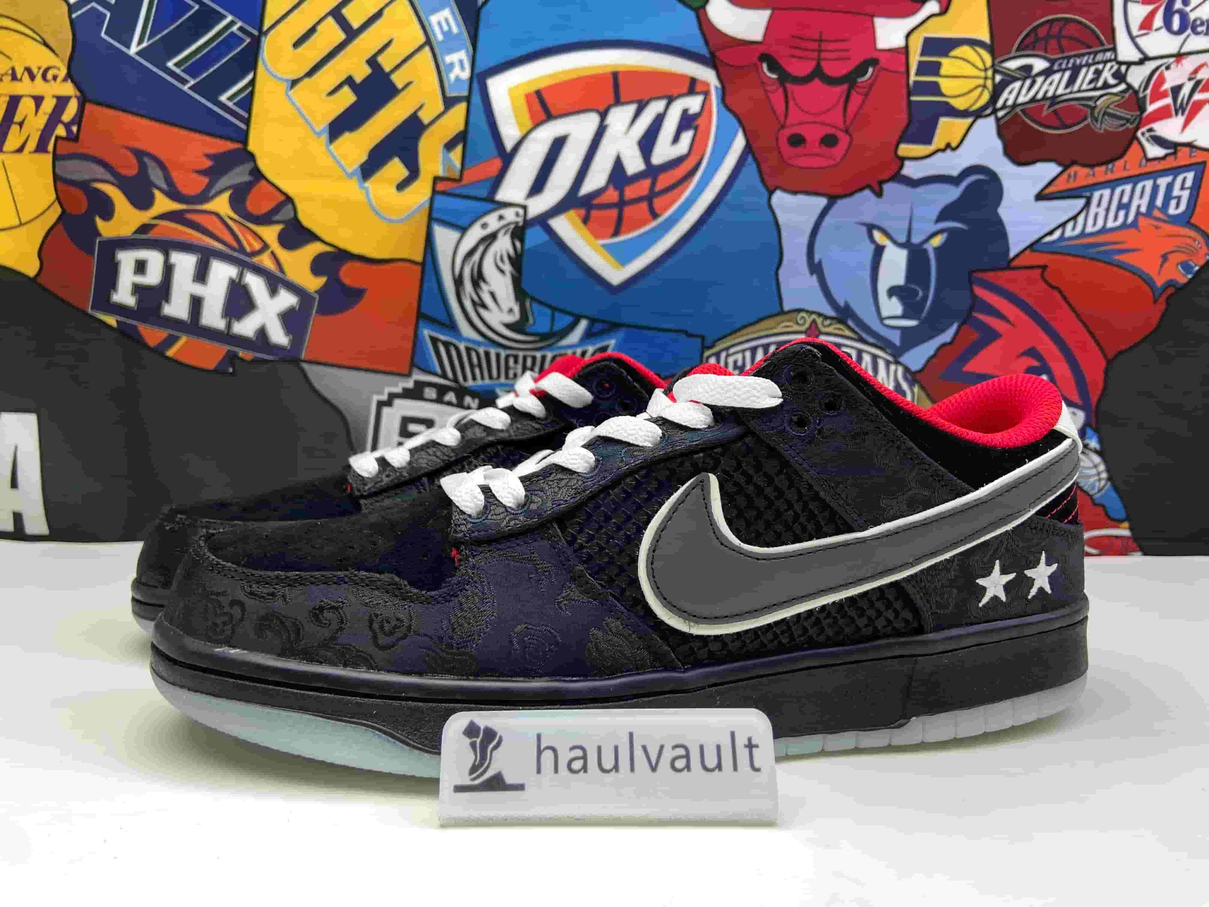 Nike Dunk Low LPL League of Legends DO2327-011